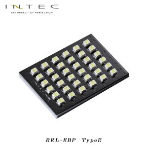 INTEC　LEDルームランプ プラズマホワイト TYPE E 高輝度36LED（1チップSMD) 8000K マップランプ カーテシランプ バニティランプ ラゲッジランプ  RRL-EBP｜intec-onlineshop