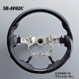 30系アルファード ステアリングヒーター自動ONキット 楽天市場】【7/19~7/26エントリーでポイント5倍】 ステアリング