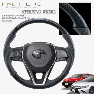送料無料 INTEC 220系クラウン カムリ カローラ カローラ
