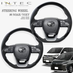 送料無料 INTEC トヨタ ノア/ヴォクシー 90系 純正交換ステアリング｜intec-onlineshop