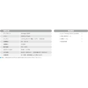 LUMI THERAPY Nose Care ...の詳細画像3