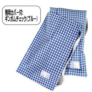 防災ずきん専用カバー付 日本製(小学生から大人...の詳細画像4