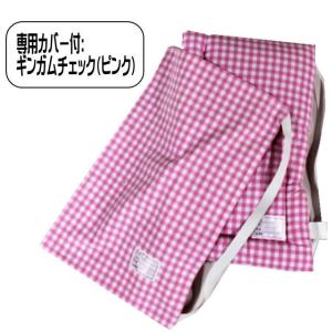 防災ずきん専用カバー付 日本製(小学生から大人...の詳細画像5