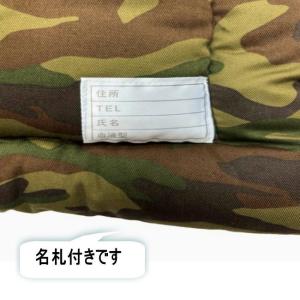 防災ずきん専用カバー付 日本製(小学生高学年か...の詳細画像2