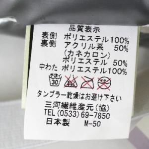 日本防炎協会認定 防災ずきん 日本製 防炎アル...の詳細画像5