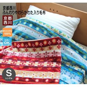 Yves Saint Laurent（イヴ・サンローラン） 【少々難あり】イブサン