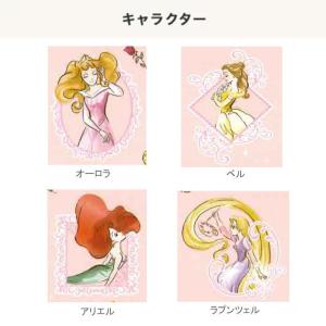 ディズニー あったか毛布 シングルサイズ プリ...の詳細画像4