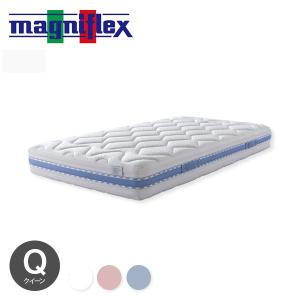magniflex（マニフレックス） オクラホマ シングル サイズ 厚さ23cm
