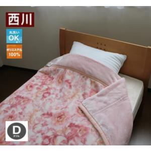 西川（nishikawa） 毛布 なめらかソフトタッチ ニューマイヤー毛布 NK