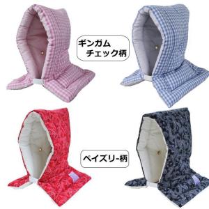 防災ずきん日本製(小学生から大人まで)Lサイズ...の詳細画像1