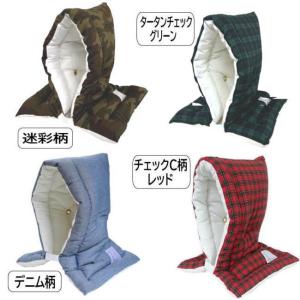 防災ずきん日本製(小学生から大人まで)Lサイズ...の詳細画像2