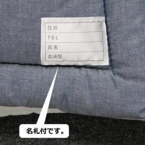 防災ずきん専用カバー付 日本製(小学生から大人...の詳細画像3