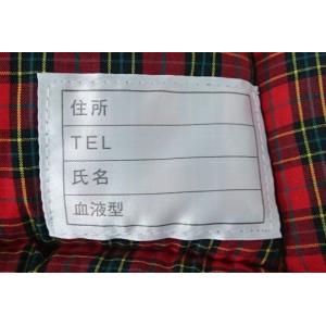 防災ずきん日本製(小学生から大人まで)チェック...の詳細画像2