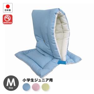 日本防災協会認定 防災ずきん 日本製（小学生ジュニア用）42×28cmMサイズ防災クッション