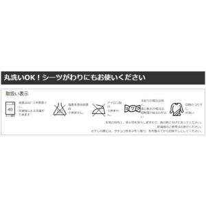 西川綿100%綿やわらか敷きパットシーツシング...の詳細画像4