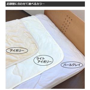 西川綿100%綿やわらか敷きパットシーツシング...の詳細画像2