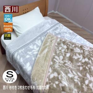 Yves Saint Laurent（イヴ・サンローラン） イブサンローラン 綿ハーフ