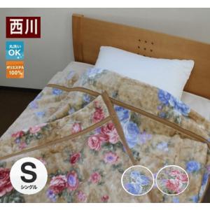 西川 毛布　なめらかソフトタッチ　ニューマイヤー毛布（送料無料）（FQ02035007）｜intekoubo