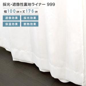 爆買 カシウェア【kashwere】PILLOW CASE YOU MATTER ピローケース 枕
