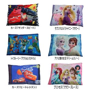 キャラクタージュニア枕 28×39cm(M-J...の詳細画像2