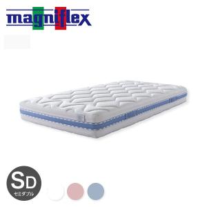 マニフレックスのマット メッシュ・ウィング - マニフレックス公式オンラインストア