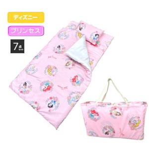 ディズニー　お昼寝ふとん7点セット ・プリンセス（FLOWER）キャリーバッグ付(AK-7P-100)（N-AT-3057）（送料無料）