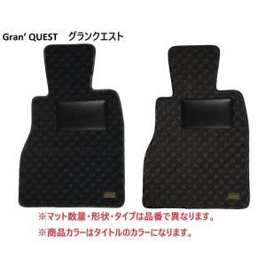 KARO/フロアマット ランドクルーザー 型式/UZJ200W、URJ202W Gran'QUEST...