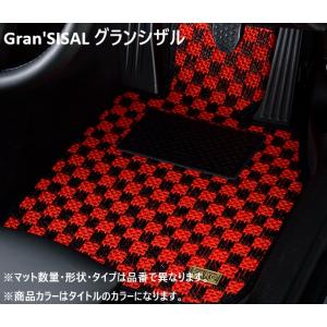KARO/フロアマット デルタＨＦインテグラーレ(左) 型式/L31D5 Gran' SISAL(グランシザル) カラー：レッド/ブラック 品番：358