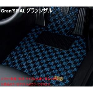KARO/フロアマット デルタＨＦインテグラーレ(左) 型式/L31D5 Gran' SISAL(グランシザル) カラー：ネイビー/ブラック 品番：358