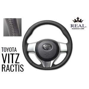 REAL-レアル 純正交換ステアリング GR86 (ZN8) R3(2021).10〜 カラー