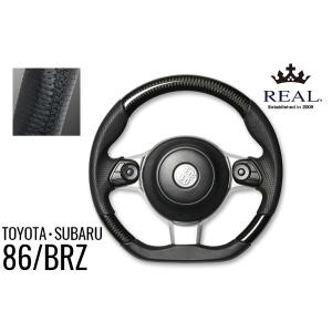 REAL-レアル トヨタ86（ZN6:後期）H28(2016).8〜 純正交換ステアリング
