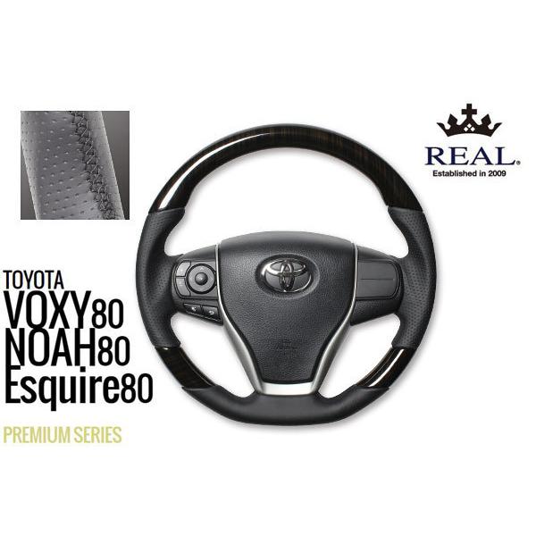 REAL/ヴォクシー80系/ZRR80G・ZRR85G・ZWR80G（2014年1月〜）PREMIU...