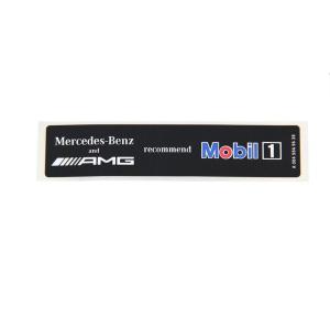 メルセデスベンツ純正部品　Mercedes-Benz  AMG Mobil1 Oil Sticker...