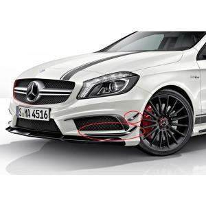 Mercedes-Benz（メルセデス・ベンツ） メルセデスベンツ純正部品 W205