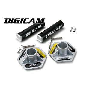 DIGICAM/デジキャン オールアルミニウムジャッキスタンド  3.0t　品番：DJS-AL-3....