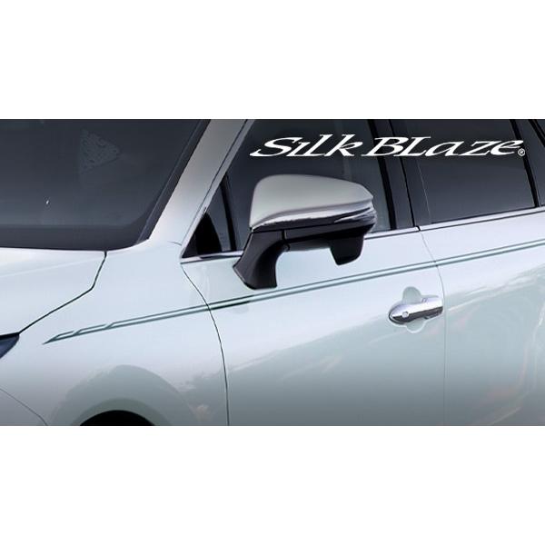 SilkBlaze/80ハリアー・80ハリアーHV MXUA8#/AXUH8# （R02.06〜）デ...