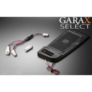 ヒッチメンバー(サントレックス)アルファード 30/35(H27.1〜)(LTD-II C