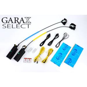 GARAX KSEPC イージークローザー GU-EDC-AL3 トヨタ 30系 アルファード