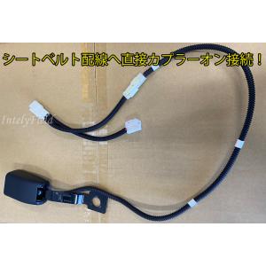 スズキ アルト HA37S HA97S シート...の詳細画像2