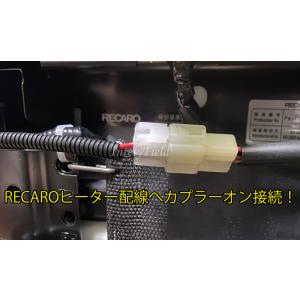 JB74ジムニーシエラ/JIMNY SIERR...の詳細画像3