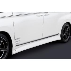 ノア・ヴォクシー 90系 FF車専用 リアキャンバープレート 3度 エアロ