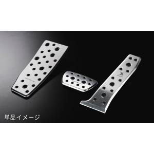 Grazio 80系ハリアー アルミペダルSET Feat. LEXUS ES : オートパーツ