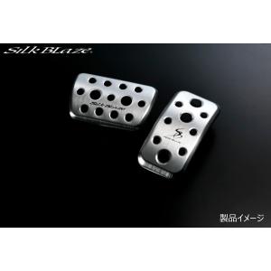 Silk Blaze（シルクブレイズ） カローラクロス ZVG1# ZSG10 アルミ