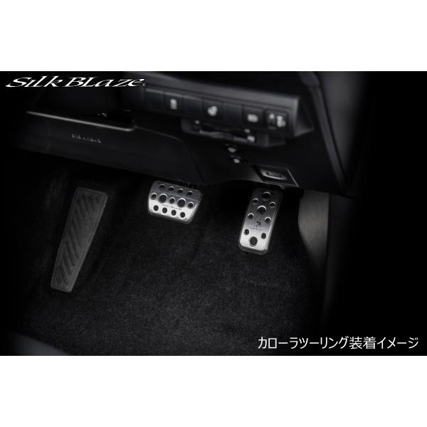 SilkBlaze/トヨタ　カローラツーリング/ZRE21#W / ZWE21#W / MZEA12...