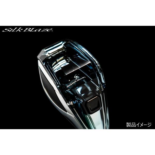 SilkBlaze/シルクブレイズ 　30系プリウス/ZVW30（H21.05〜）シフトノブアダプタ...