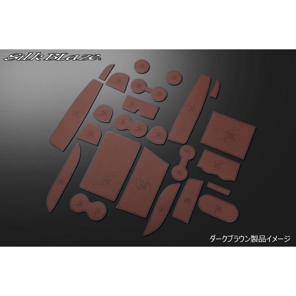 SilkBlaze/車種別レザーポケットマット24点セット【30系アルファードHV/ヴェルファイアH...