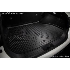 Silk Blaze（シルクブレイズ） SlkBlaze/3Dフロアマット（フロアー