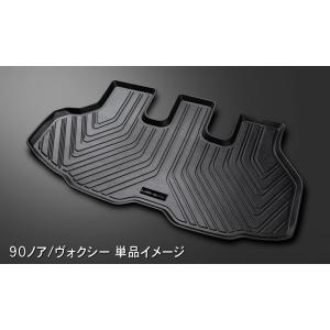 ヴォクシー TOYOTA トヨタ 純正 ラゲージソフトトレイ 08241-28170