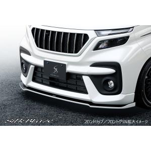 エムズスピード ソリオ バンディット MA36S/MA46S 前期 フロントグリル