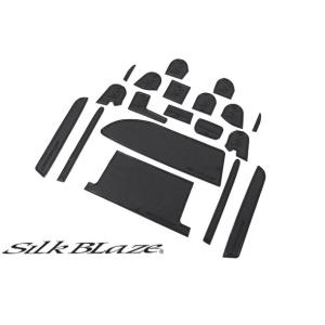 SilkBlaze/車種別ラバーポケットマット19点セット【80系ヴォクシー ZRR8#（H26.0...
